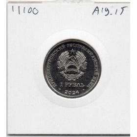 Transnistrie 1 rouble 2024 Spl KM.558 Vol Voskhod-1