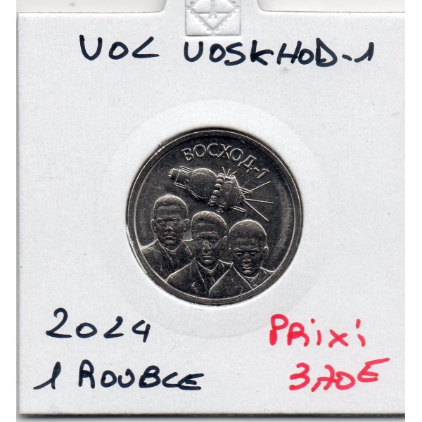Transnistrie 1 rouble 2024 Spl KM.558 Vol Voskhod-1
