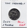 Transnistrie 1 rouble 2024 Spl KM.558 Vol Voskhod-1