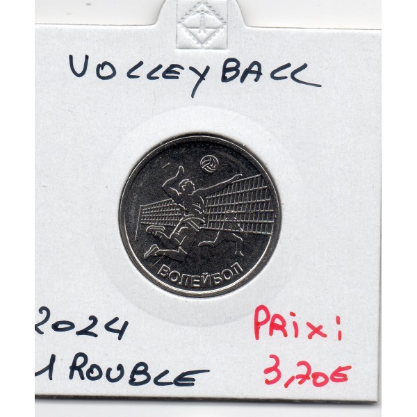 Transnistrie 1 rouble 2024 Spl KM.555 Volleyball