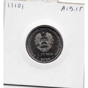 Transnistrie 1 rouble 2024 Spl KM.555 Volleyball
