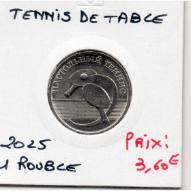 Transnistrie 1 rouble 2025 Spl Tennis de Table