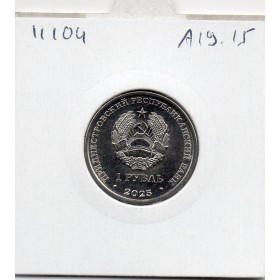 Transnistrie 1 rouble 2025 Spl Temple Valea-Adinca