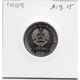 Transnistrie 1 rouble 2025 Spl Peuples de Transnistrie