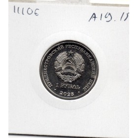 Transnistrie 1 rouble 2025 Spl Monument des soldats aviateurs