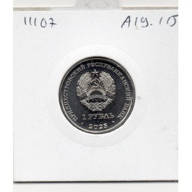Transnistrie 1 rouble 2025 Spl Grande Victoire