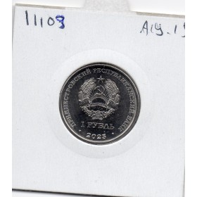 Transnistrie 1 rouble 2025 Spl Dianthus Polymorphus