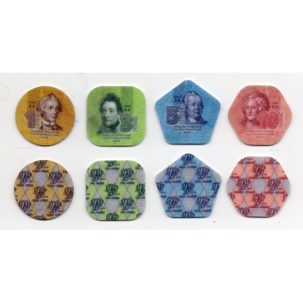 Lot de 4 pièces de Transnistrie Plastique 2014 FDC