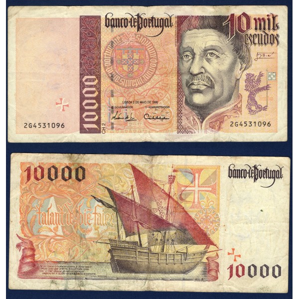 Portugal P.191a, TB Billet de 10000 Escudos 1996 Infante Henrique