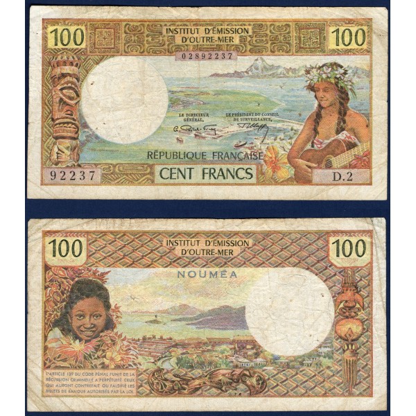 Nouvelle Calédonie P.63a, TB- Billet de 1000 Francs 1971 Noumea