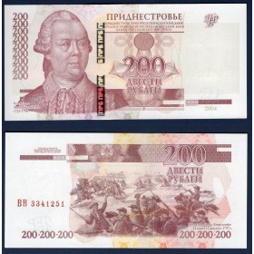Transnistrie P.40c, Neuf Billet de 200 Rubles 2012 Rumyantsev-Sadunayskiy