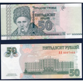 Transnistrie P.46A, Neuf Billet de 50 Rubles 2025 Taras Grigoryevich Shevchenko