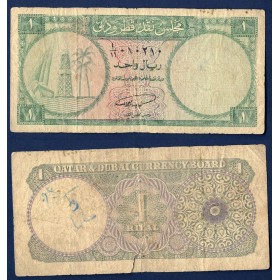 Qatar et Dubai P.1a, B Billet de 1 Riyal 1973 Dhow Derrick Palimers