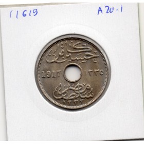 Egypte 10 Milliemes 1335 AH - 1917 KN Spl, KM.316 Hussein Kamal