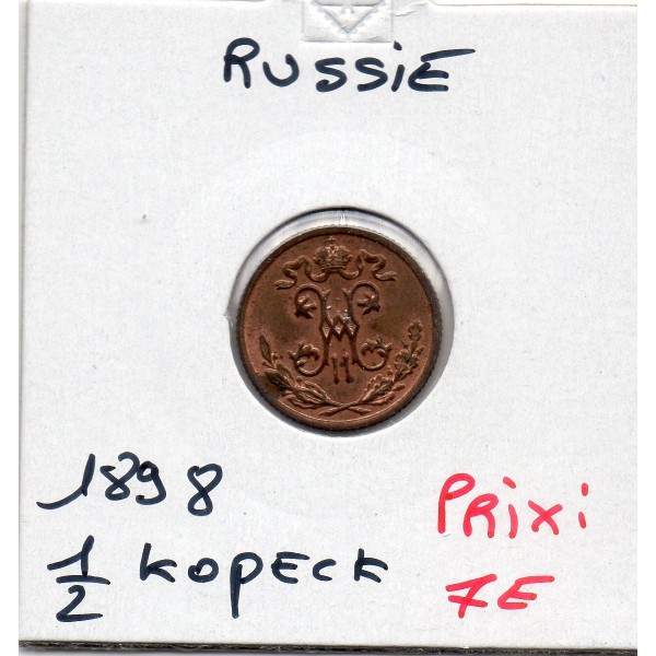 Russie 1/2 Kopeck 1898 Sup, KM.48 Nicolas II