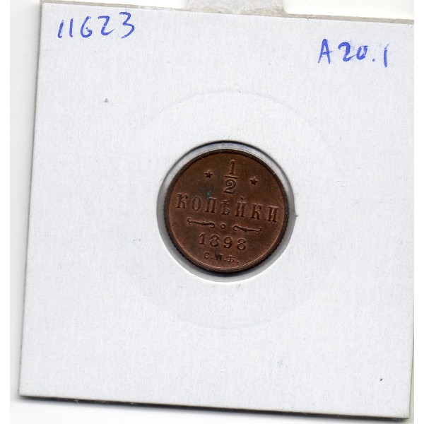 Russie 1/2 Kopeck 1898 Sup, KM.48 Nicolas II