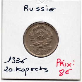 Russie 20 Kopecks 1936 Sup, KM.Y104 URSS