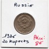 Russie 20 Kopecks 1936 Sup, KM.Y104 URSS
