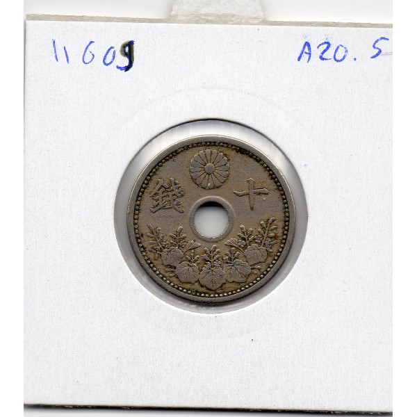 Japon 5 Sen Taisho an 9 1920 TTB,  KM.Y44