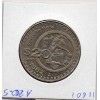 Mexique 20 Pesos 1982 Sup, KM.486 Culture Maya