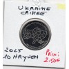 Ukraine 10 hryven 2025 FDC, Crimée