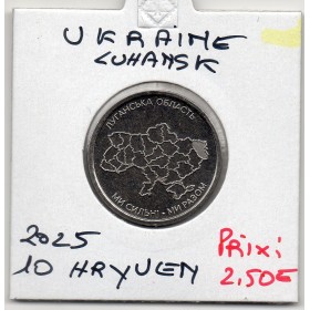 Ukraine 10 hryven 2025 FDC, Luhansk