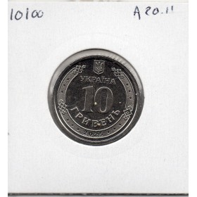 Ukraine 10 hryven 2025 FDC, Luhansk