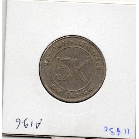 Congo 5 Makuta 1967 TTB, KM.9 Mobutu Sese Seko