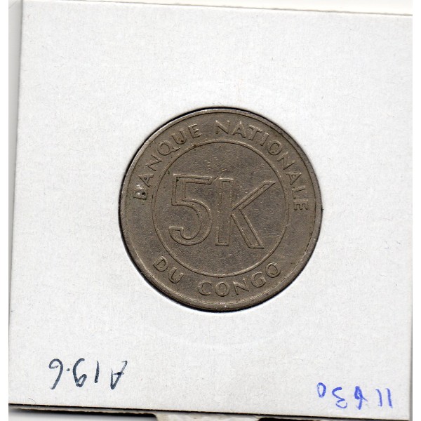 Congo 5 Makuta 1967 TTB, KM.9 Mobutu Sese Seko