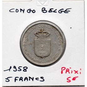 Congo Belge 5 francs 1958 TTB, KM.3 Palmier