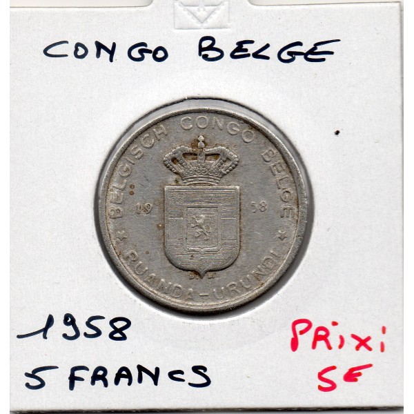 Congo Belge 5 francs 1958 TTB, KM.3 Palmier