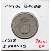 Congo Belge 5 francs 1958 TTB, KM.3 Palmier