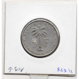 Congo Belge 5 francs 1958 TTB, KM.3 Palmier