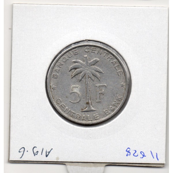 Congo Belge 5 francs 1958 TTB, KM.3 Palmier