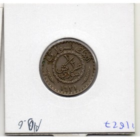 Syrie, 1/2 Piastre 1921 TB, Lec.4 protectorat