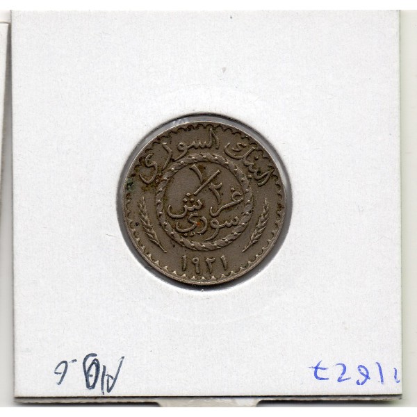 Syrie, 1/2 Piastre 1921 TB, Lec.4 protectorat
