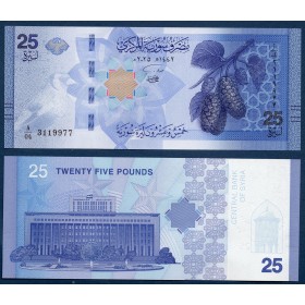 Syrie P.120a, Neuf Billet de 25 Pounds 2025 Mures Blanches