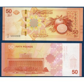 Syrie P.121a, Neuf Billet de 50 Pounds 2025 Oranges