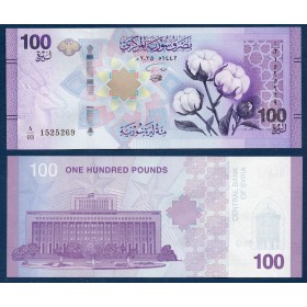 Syrie P.122a, Neuf Billet de 100 Pounds 2025 Fleurs de coton