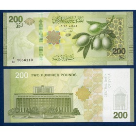 Syrie P.123a, Neuf Billet de 200 Pounds 2025 Olives