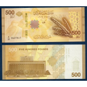 Syrie P.124a, Neuf Billet de 500 Pounds 2025 Epis de blé