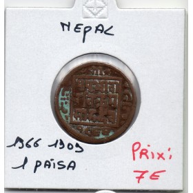 Nepal 1 paisa 1966 1909 TB KM.629 Prithvi Bir Bikram