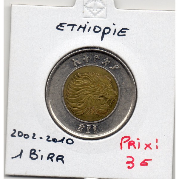 Ethiopie 1 Birr 2010 Sup-, KM.78 Lion rugissant