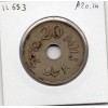 Palestine 20 Mils 1935 TTB, KM.5 mandat britannique