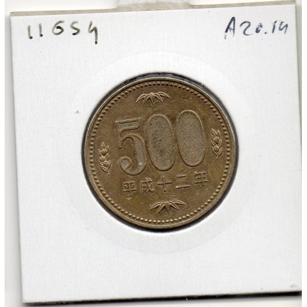 Japon 500 yen Heisei an 12 2000 Sup, KM.Y125