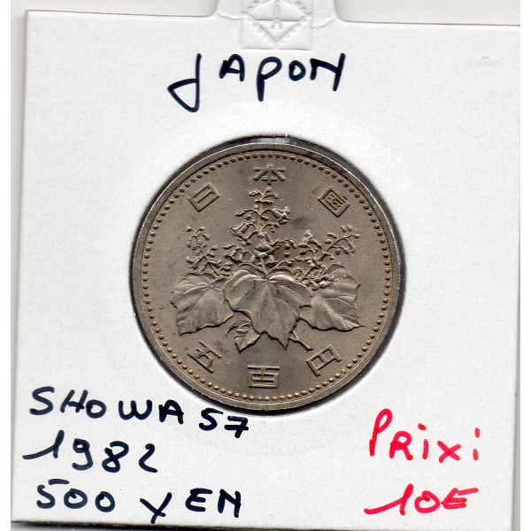 Japon 500 yen Showa an 57 - 1982 Spl, KM.Y87
