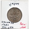 Japon 500 yen Showa an 57 - 1982 Spl, KM.Y87