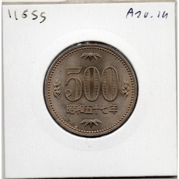 Japon 500 yen Showa an 57 - 1982 Spl, KM.Y87