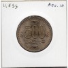 Japon 500 yen Showa an 57 - 1982 Spl, KM.Y87