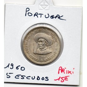 Portugal 5 escudos 1960 Spl, KM.587 Henri le navigateur